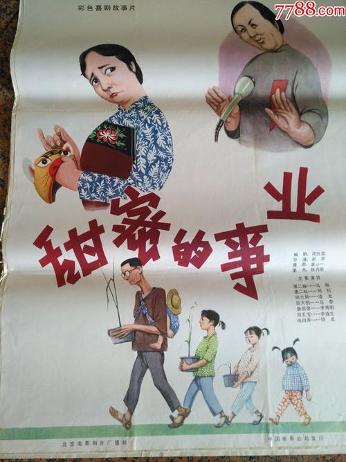 哪里可以制作中华盛顿大学文凭毕业证
